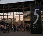 5Gum_thumb.jpg