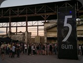 5Gum