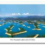 main-qimg-1976c50f2169477169e64394885a3a87.png